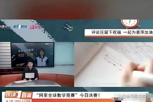 半岛平台官方网站截图1